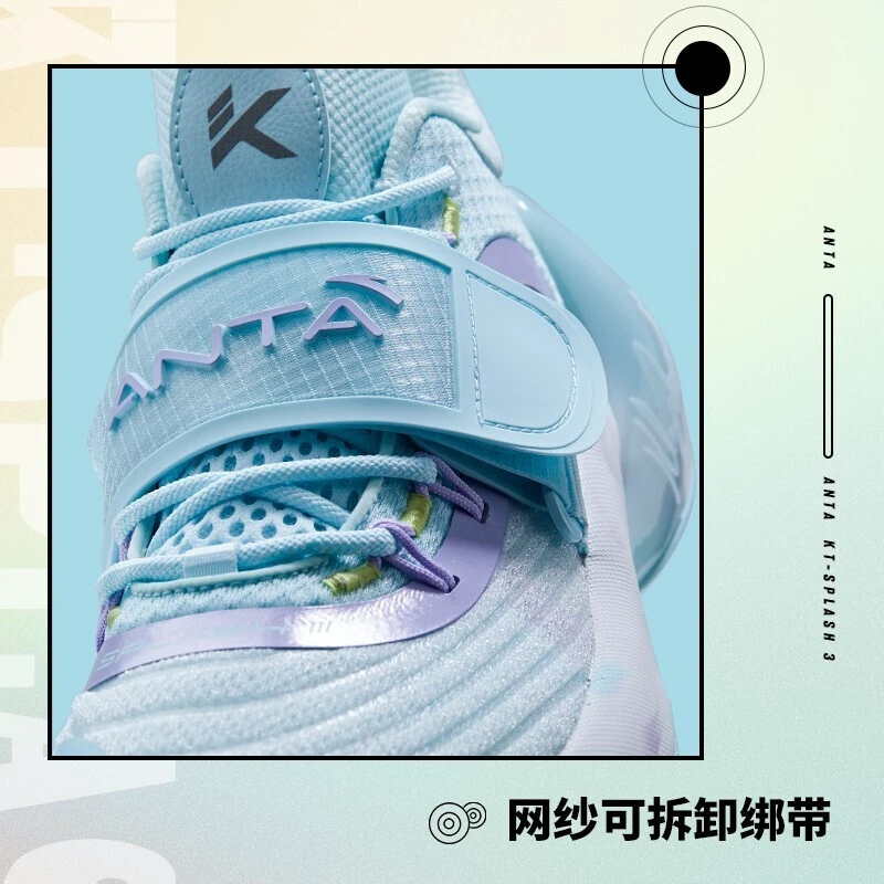 为什么篮球教练需要学习评估技巧_1